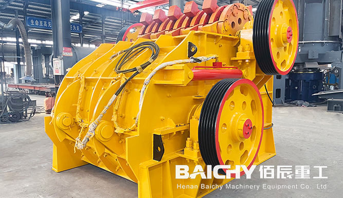 Two-Stage BAICHY Crusher Machine