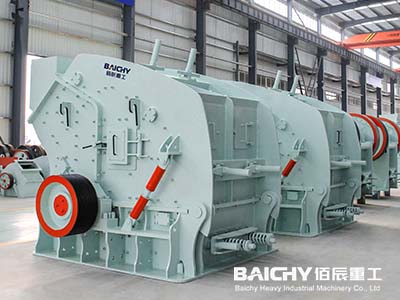 Impact Crusher Side display.jpg