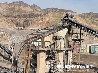 Vibrating Screen for Riverstone.jpg
