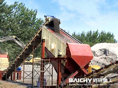 Vibrating Screen for Concrete.jpg