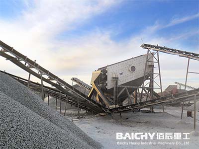 vibrating screen for stone.jpg