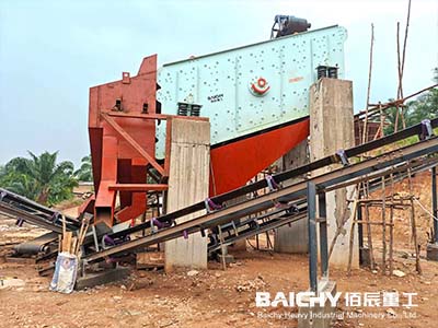 Vibrating Screen for Limestone.jpg