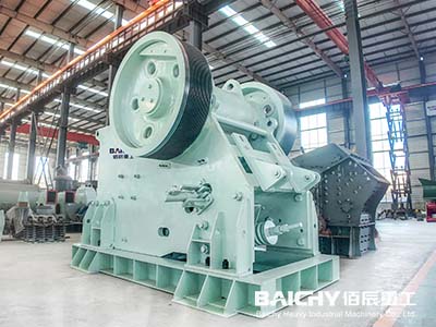 Primary crusher manufacturers.jpg