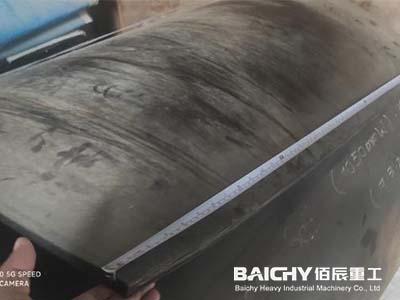wear-resistant conveyor belt.jpg