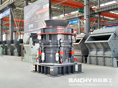 cone crusher price
