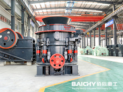 Mining crushing equipment