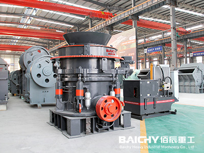 Multi-cylinder hydraulic cone crusher