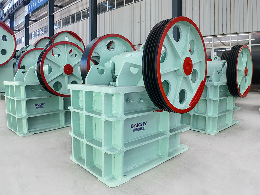 Small Jaw Crusher