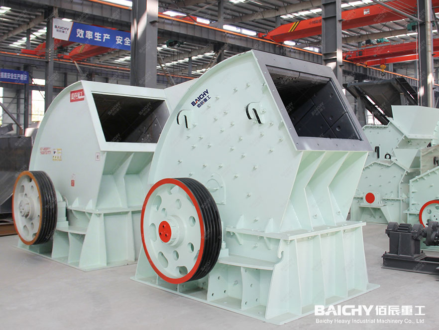 Heavy Hammer Crusher