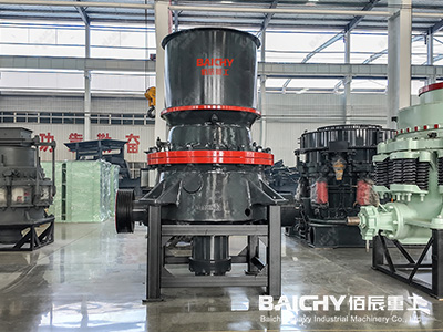 Single-cylinder cone crusher price