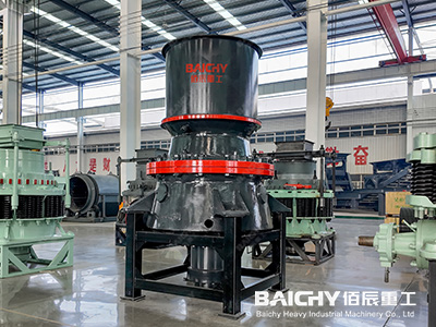 Single-cylinder cone crusher