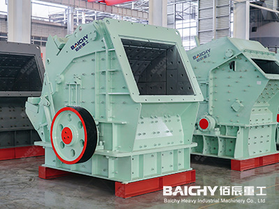 CI series Impact crusher