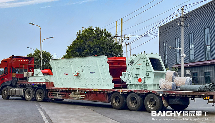 CI series impact crushers are currently being shipped