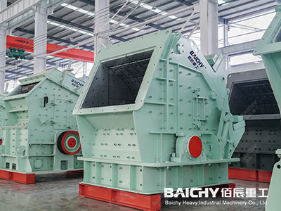 Impact crusher