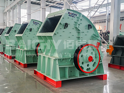 hammer crusher machine