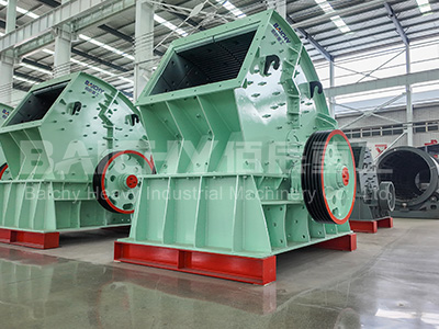 heavy hammer crusher