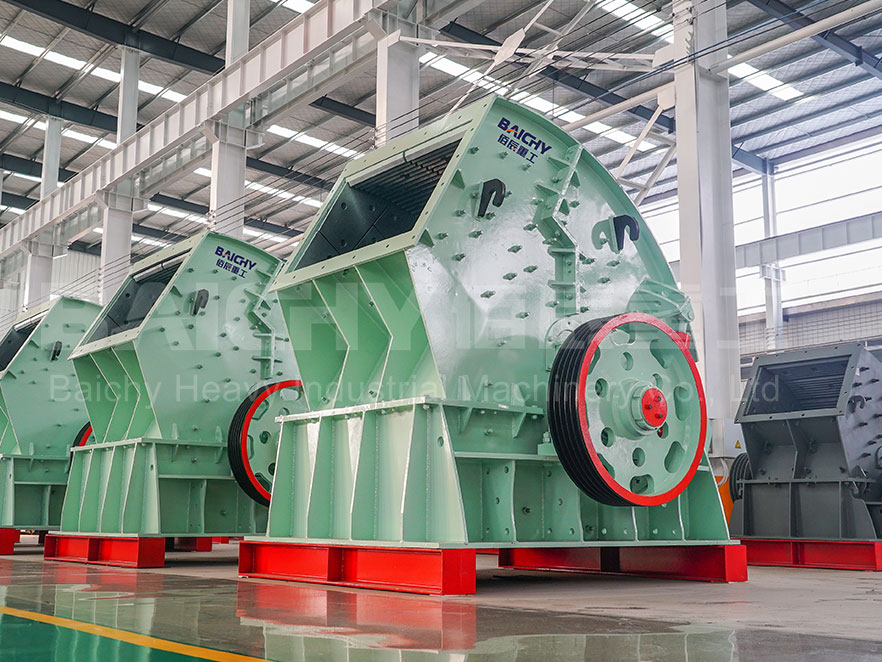 Heavy Hammer Crusher