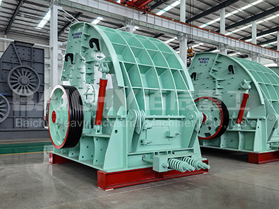 PCZ hammer crusher