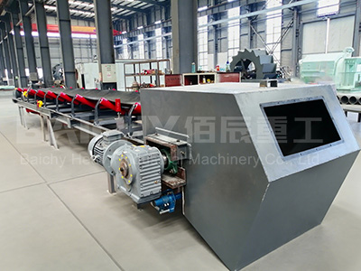 quarry belt conveyor