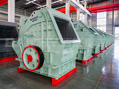 CI Series Large-Inlet Impact Crusher