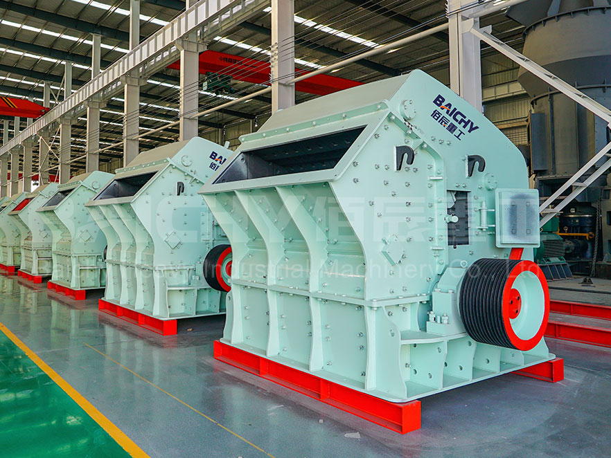 Impact Crusher