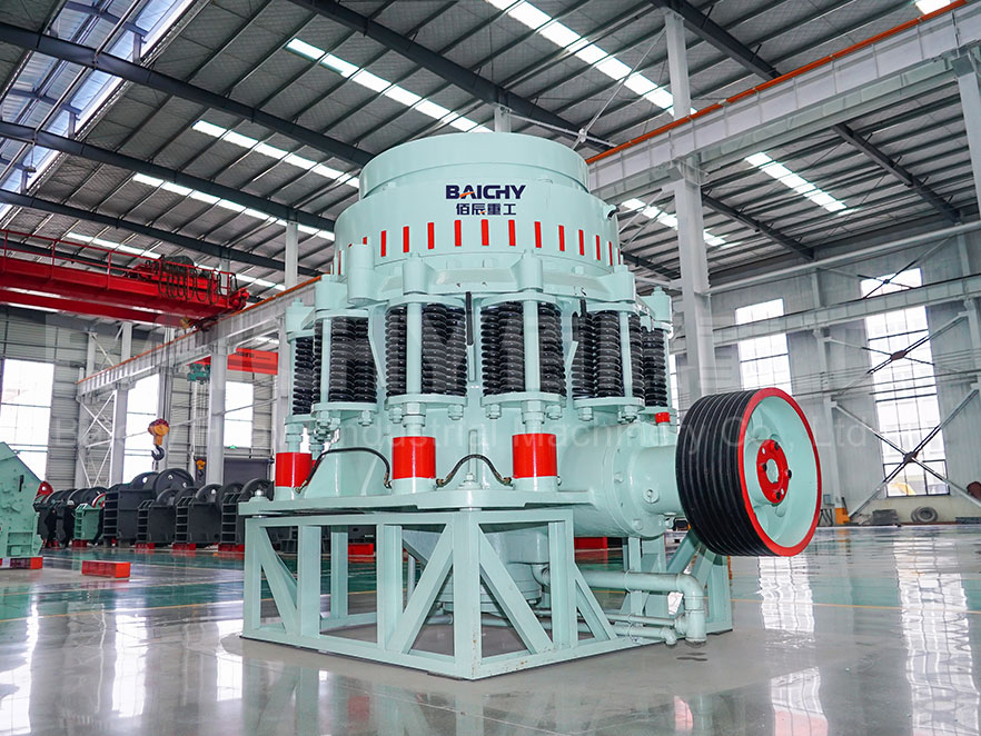 Symons Cone Crusher
