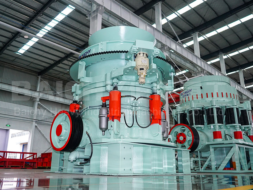 Multi-cylinder Hydraulic Cone Crusher