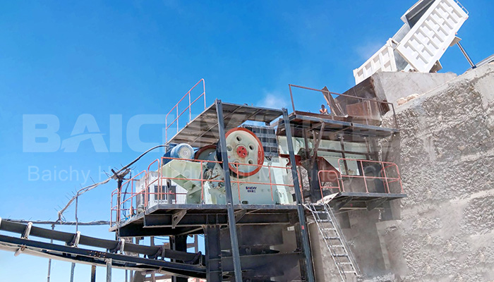 aggregate crushing plant