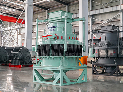 PY cone crusher price
