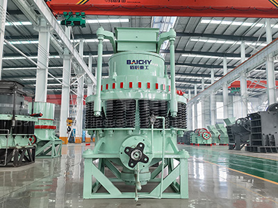 hard rock cone crusher