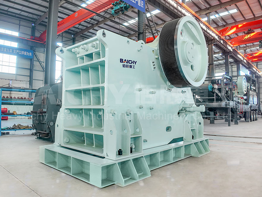 C Series Jaw Crusher