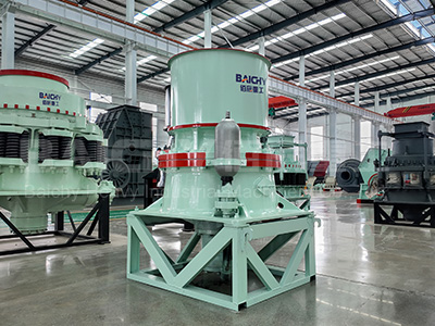cone crusher for sale