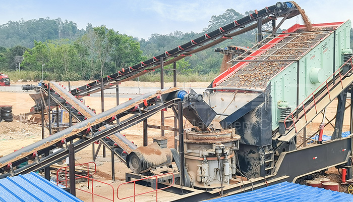 Mining Vibrating Screen