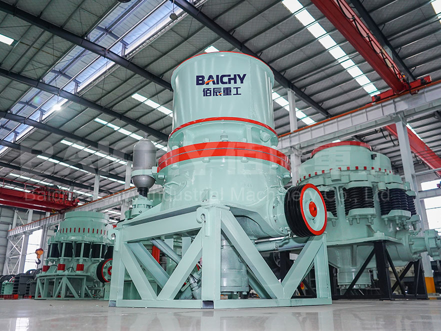 Single-cylinder hydraulic Cone Crusher