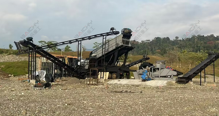 200t/h mobile crushing production line in Colombia