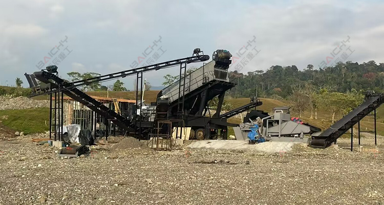 mobile-cone-crusher.jpg