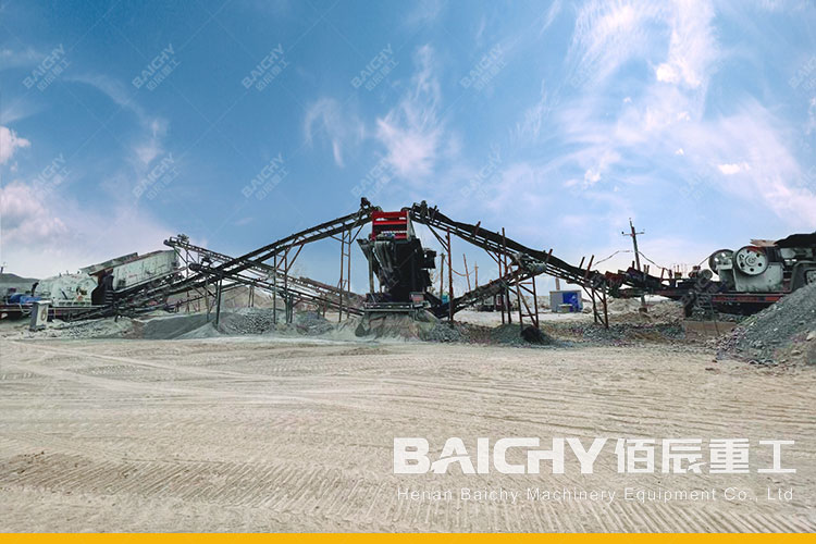 Three-sets train Baichy mobile crusher ups productivity at mining quarry project