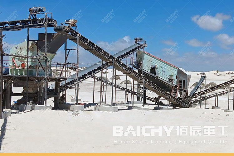 100-130 TPH Capacity Crushing & Screening Plant