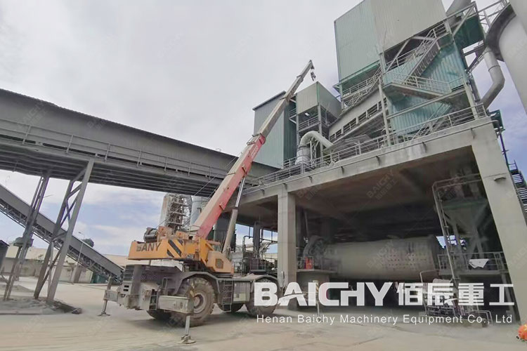 Cement Production Line, Cement Manufacturing Plant - EPC Project