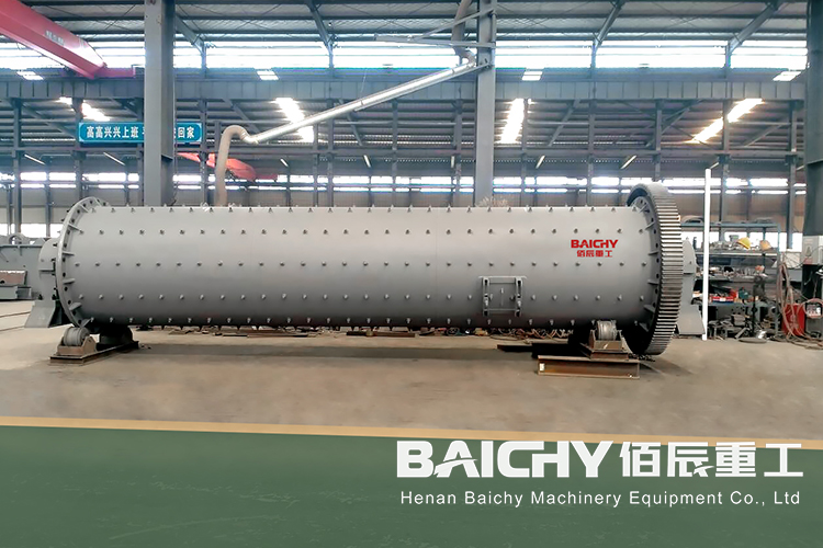 Cement Raw Material Ball Mill for Cement Plant