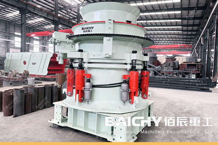 Hydraulic-Cone-Crusher-for-Hard-Stones.png