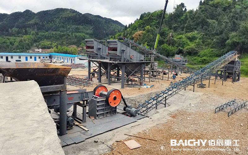 granite crushing plant