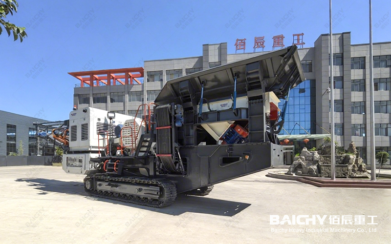 Mobile Track Crusher - Suitable for Complex Terrains