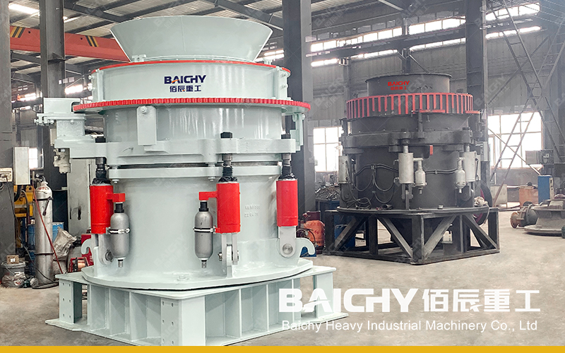 fine crushing cone crusher