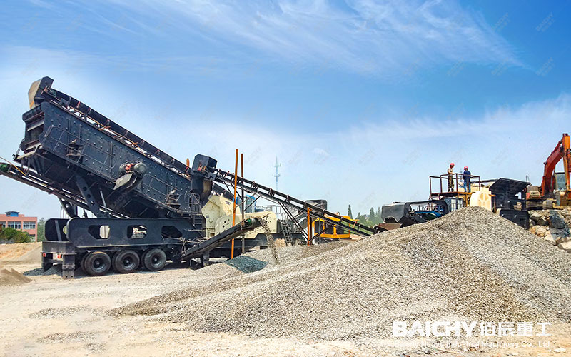 Mobile Impact Crusher | Crushing Machines