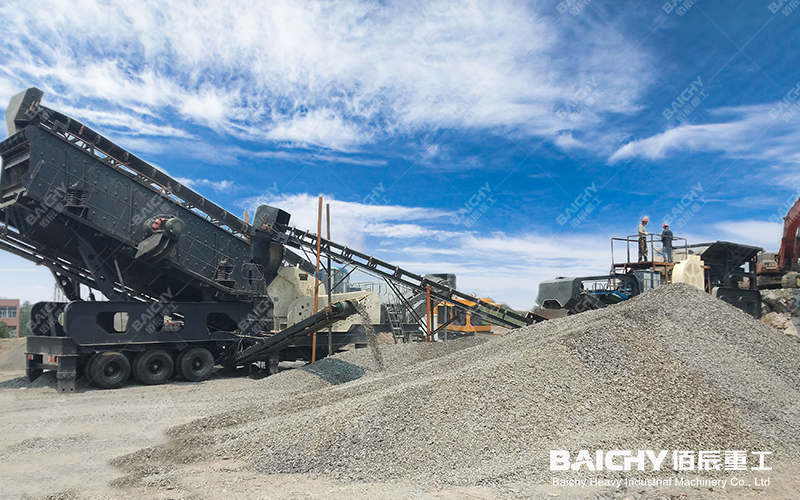 Large-scale hard rock crusher, mobile crushing plant, hard rock crushing solutions