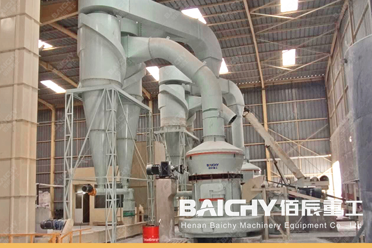 MTW175 European Trapezium Grinding Mill - Baichy Machinery (