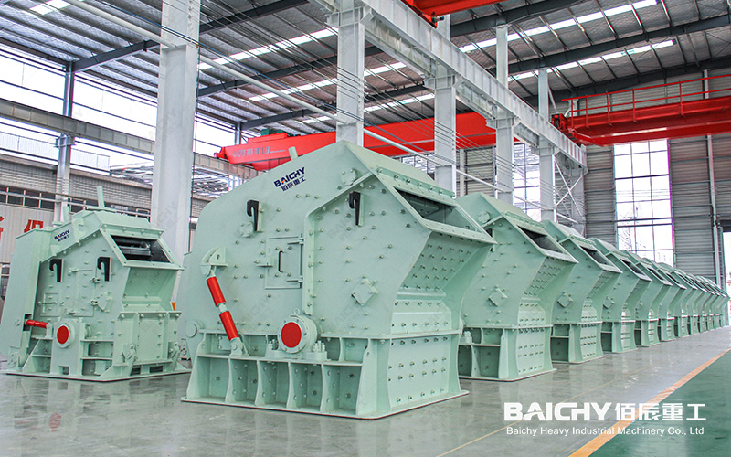 PF Impact Crusher