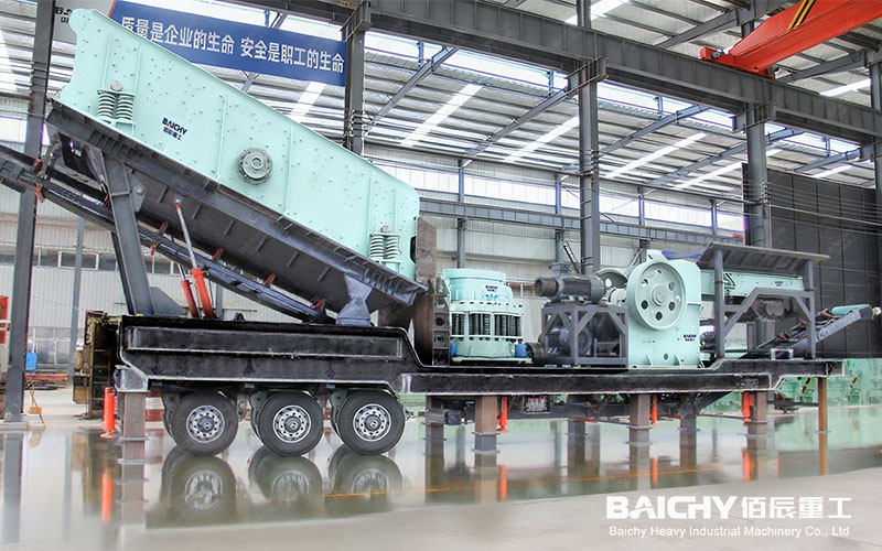 Mobile Crushing Plant Delivery