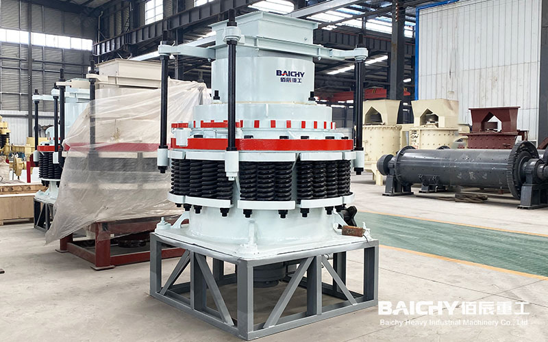Spring Cone Crusher PYB900